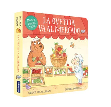 La ovejita va al mercado - JOELLE DREIDEMY / STEVE SMALLMAN