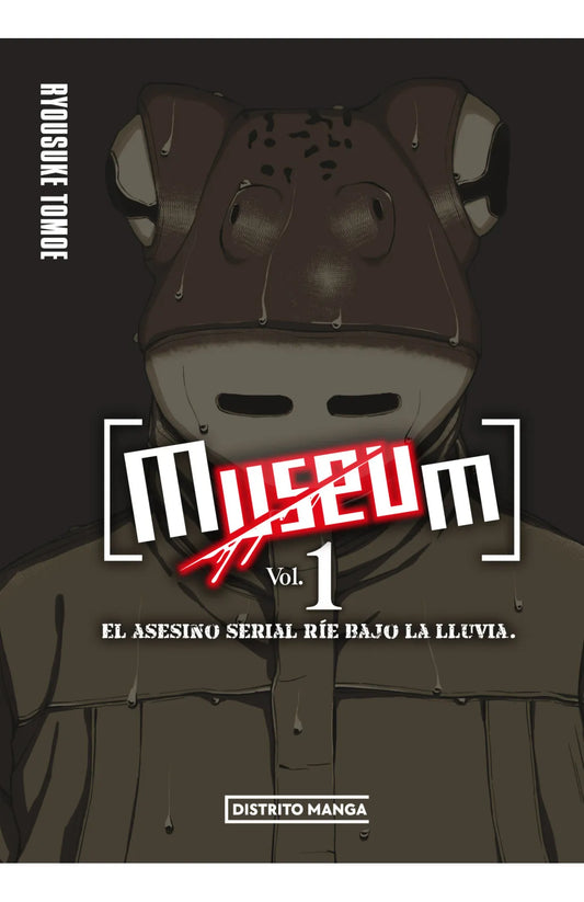 Museum. 1  -  Tomoe Ryousuke